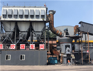 цементная мельница сделанные в китае кривые производственных дробилка  