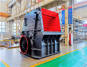 Стоимость проекта установки мини камнедробильного завода купить в Китае  